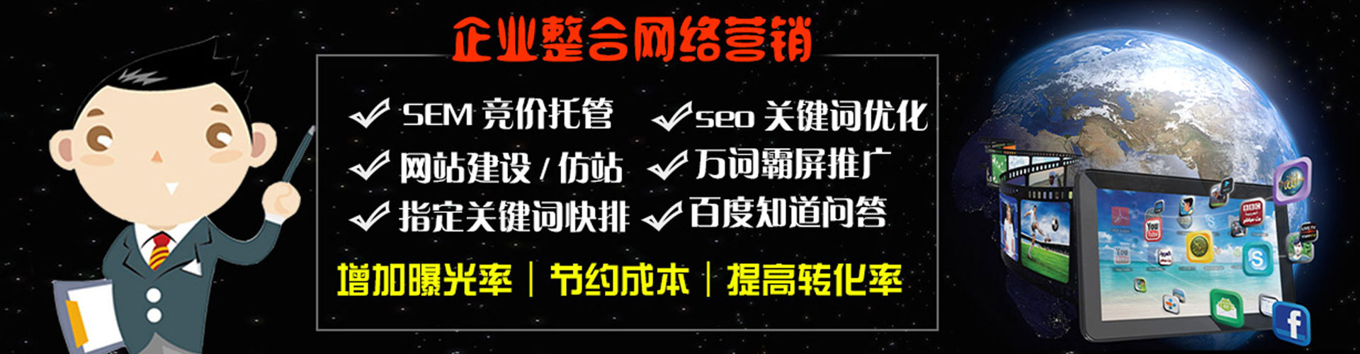 木里竞价端口开户