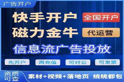 案例解析：SEM账户如何实现精准营销
