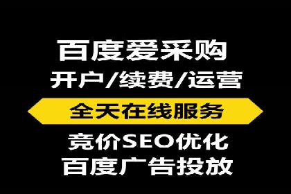 360信息流精准营销成功案例分析