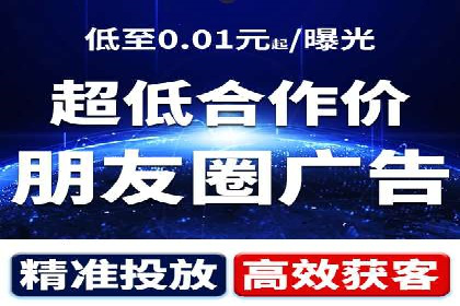 百度竞价费用分析，案例启示录